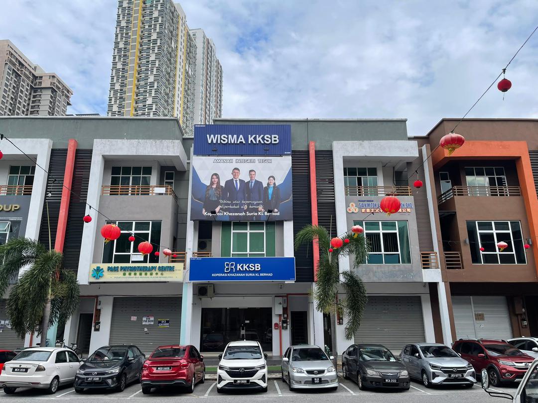 Malacca Branch