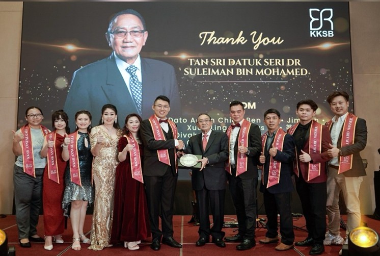 KKSB Annual Gala 2025 Celebrates Achievement, Appreciation and Stronger Partnerships